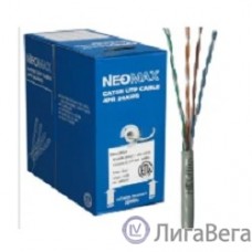 Кабель NEOMAX [NM10611] U/UTP cat.6 4 пары (305 м) 0.57 мм (23 AWG) Медь; LSZH;  Fluke Tested