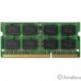 QUMO DDR3 SODIMM 8GB QUM3S-8G1600C11(R) PC3-12800, 1600MHz OEM/RTL QUMO DDR3 SODIMM 8GB QUM3S-8G1600C11(R) PC3-12800, 1600MHz OEM/RTL