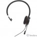 Jabra 4993-823-309 Гарнитура Jabra EVOLVE 20 SE, Mono, MS(4993-823-309)