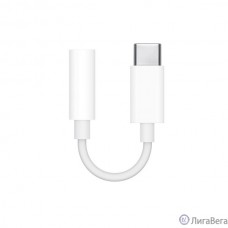 MU7E2ZM/A Apple USB-C to 3.5 mm Headphone Jack Adapter
