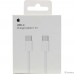 MUF72ZM/A Apple USB-C Charge Cable (1 m)