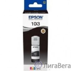 EPSON C13T00V198 Контейнер 003 с черными чернилами для L3210, L3216, L3256, 65 мл. 