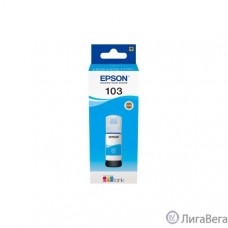 EPSON C13T00V298 Контейнер 003 с голубыми чернилами для L3210, L3216, L3256, 65 мл.
