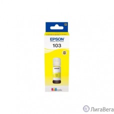 EPSON C13T00V498 Контейнер 003 с желтыми чернилами для L3210, L3216, L3256, 65 мл.