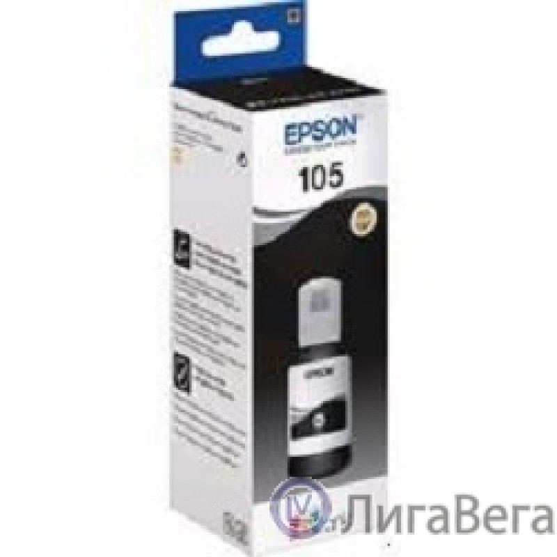 EPSON C13T00Q140  Контейнер 105  с черными пигментными чернилами для L7160/7180, 140 мл