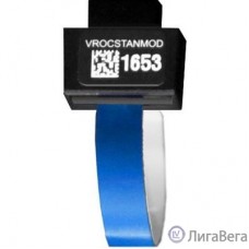 Ключ активации Intel Original VROCSTANMOD RAID 0/1/10 (VROCSTANMOD(DP))