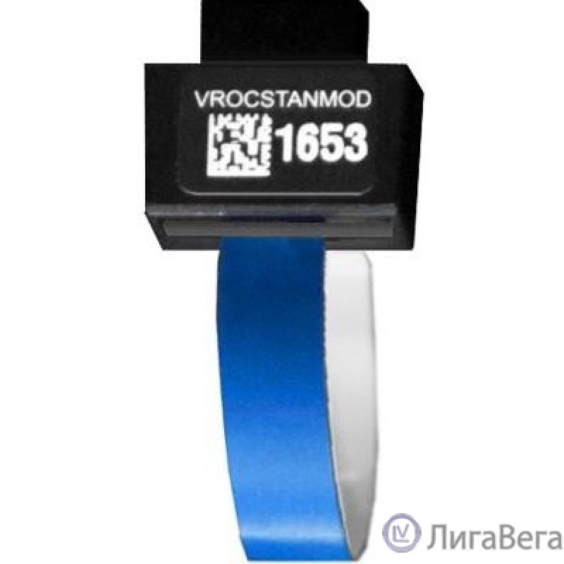 Ключ активации Intel Original VROCSTANMOD RAID 0/1/10 (VROCSTANMOD(DP)) Ключ активации Intel Original VROCSTANMOD RAID 0/1/10 (VROCSTANMOD(DP))