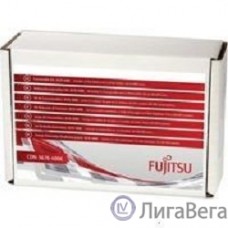 Fujitsu  Consumable Kit for fi-7140, fi-7240, fi-7160, fi-7260, fi-7180, fi-7280 (includes 2x Pick Rollers and 2x Brake Rollers. Estimated Life: Up to 400K scans) [CON-3670-400K]