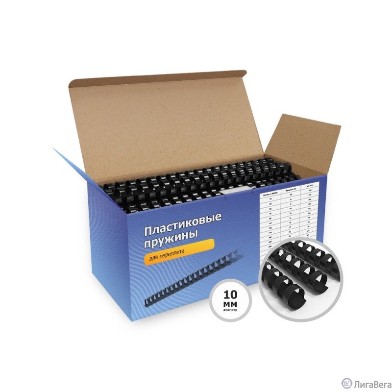 ГЕЛЕОС Пластиковые пружины BCA4-10B 10 мм черные 100 шт. ГЕЛЕОС Пластиковые пружины BCA4-10B 10 мм черные 100 шт.
