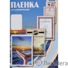 Office Kit Пленка PLP10320 154х216 (80 мик) 100 шт.