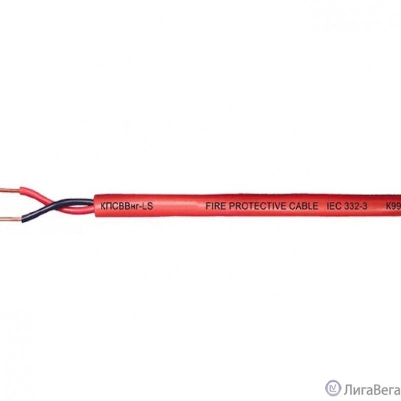 Rexant 01-4860 Кабель КПСВВнг(А)-LS 1x2x0,50 мм, (бухта 200 м)