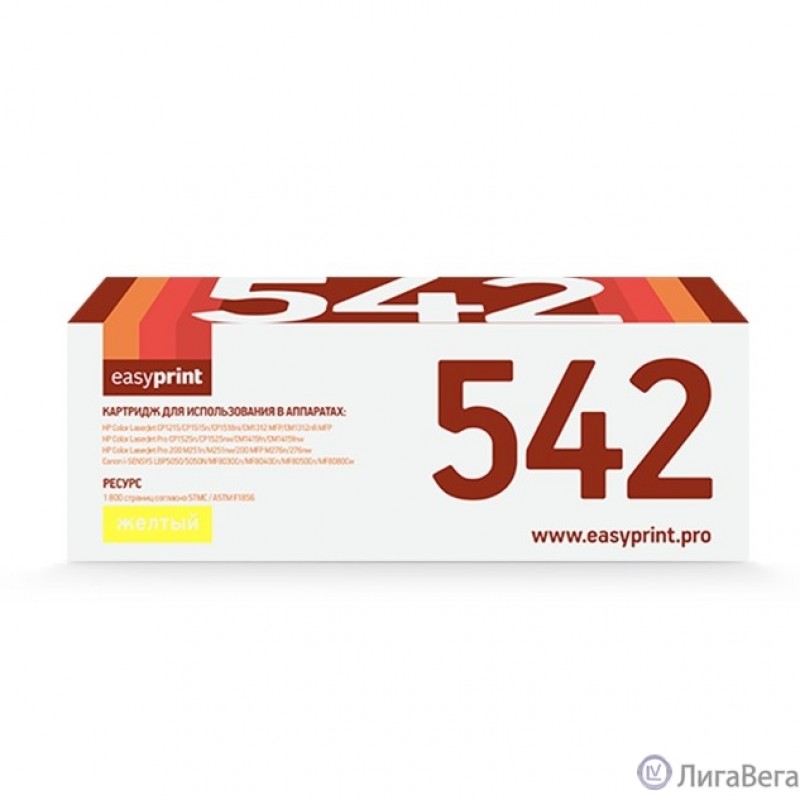 EasyPrint  CB542A/CE322A/CF212A/Canon 716Y/731Y  Картридж (LH-542 U) для HP CLJ CP1215/CP1515/CP1525/CM1415/Pro 200 M251/M276 (1800 стр.) жёлтый, с чипом EasyPrint  CB542A/CE322A/CF212A/Canon 716Y/731Y  Картридж (LH-542 U) для HP CLJ CP1215/CP1515/CP1525/CM1415/Pro 200 M251/M276 (1800 стр.) жёлтый, с чипом
