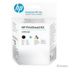 HP 3YP61AE Комплект для замены печатающих головок {HP GT5810/GT5820} {M0H50A+M0H51A}