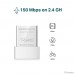 Mercusys MW150US Сверхкомпактный USB-адаптер с поддержкой Wi-Fi N150 Mercusys MW150US Сверхкомпактный USB-адаптер с поддержкой Wi-Fi N150