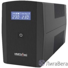Импульс ИБП Юниор Смарт 1200,черный {1200/720 ВА/Вт, LED, USB, RJ11/RJ45, SCHUKOx4} {JS12217}