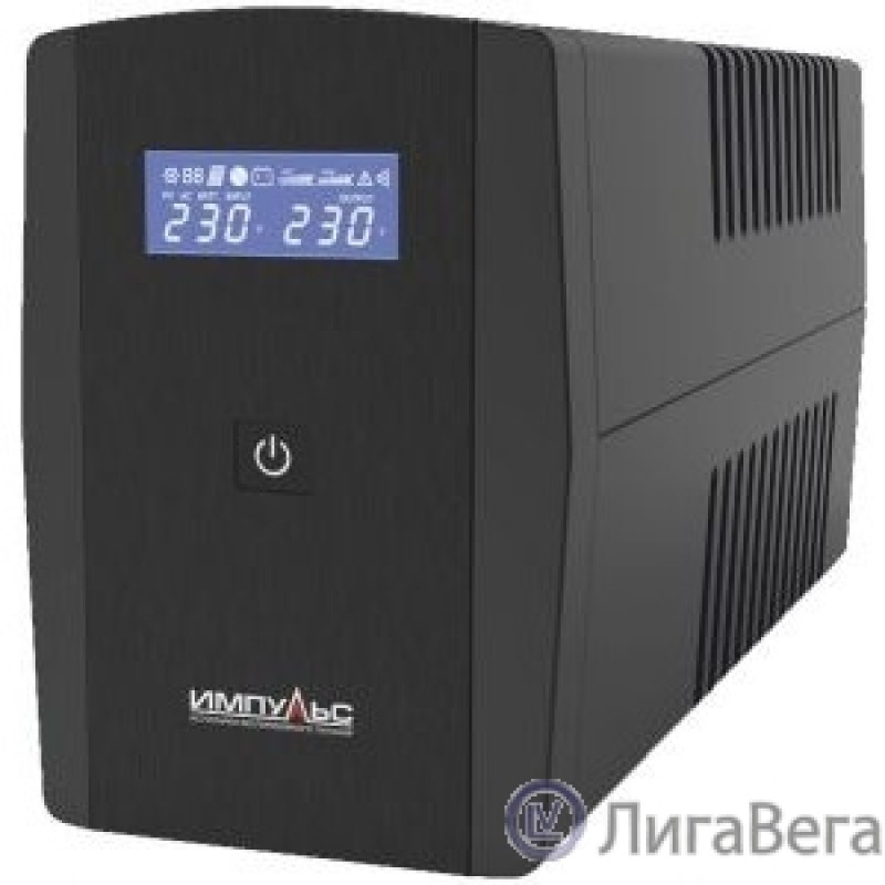 Импульс ИБП Юниор Смарт 1200,черный {1200/720 ВА/Вт, LED, USB, RJ11/RJ45, SCHUKOx4} {JS12217}