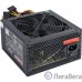 Exegate EX221985RUS-S Блок питания 350W Exegate XP350, ATX, SC, black, 12cm fan, 24p+4p, 3*SATA, 2*IDE, FDD + кабель 220V с защитой от выдергивания Exegate EX221985RUS-S Блок питания 350W Exegate XP350, ATX, SC, black, 12cm fan, 24p+4p, 3*SATA, 2*IDE, FDD + кабель 220V с защитой от выдергивания