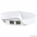 TP-Link Deco M5(3-pack) AC1300 Домашняя Mesh Wi-Fi система