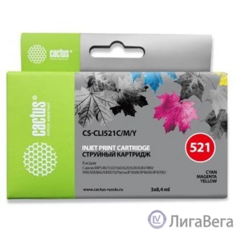CACTUS CLI-521C/M/Y набор картриджей для Canon Pixma iP3600/iP4600/iP4700/MP540/MP550/MP560/MP620/MP630/MP640/MP980/MP990/MX860/MX870, голубой/пурпурный/желтый CACTUS CLI-521C/M/Y набор картриджей для Canon Pixma iP3600/iP4600/iP4700/MP540/MP550/MP560/MP620/MP630/MP640/MP980/MP990/MX860/MX870, голубой/пурпурный/желтый