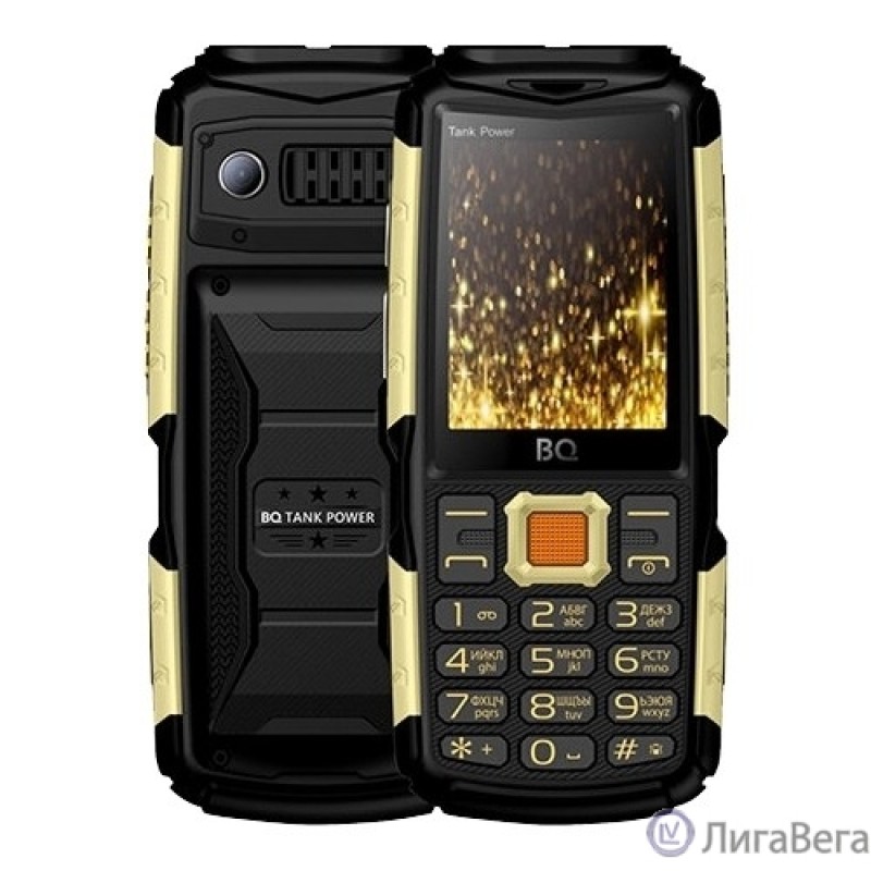 BQ-2430 Tank Power Black+Gold