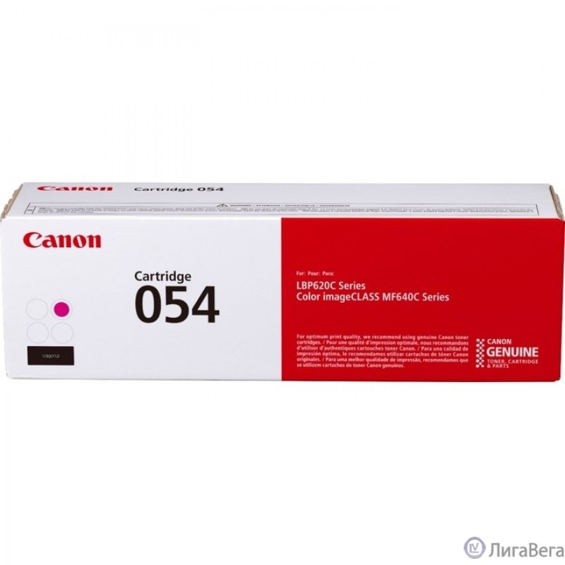 Canon Cartridge 054 M 3022C002 Тонер-картридж для Canon MF645Cx/MF643Cdw/MF641Cw, LBP621/623 (1 200 стр.) пурпурный (GR) Canon Cartridge 054 M 3022C002 Тонер-картридж для Canon MF645Cx/MF643Cdw/MF641Cw, LBP621/623 (1 200 стр.) пурпурный (GR)