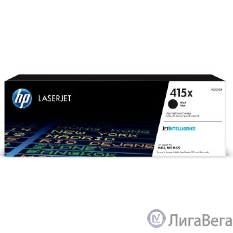 HP W2030X Картридж 415X увеличенной емкости, черный (7500стр.) {HP LJ M454/MFP M479} HP W2030X Картридж 415X увеличенной емкости, черный (7500стр.) {HP LJ M454/MFP M479}