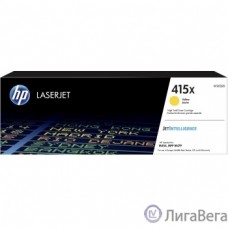 HP W2032X Картридж 415X увеличенной емкости, желтый (6000стр.) {HP LJ M454/MFP M479}