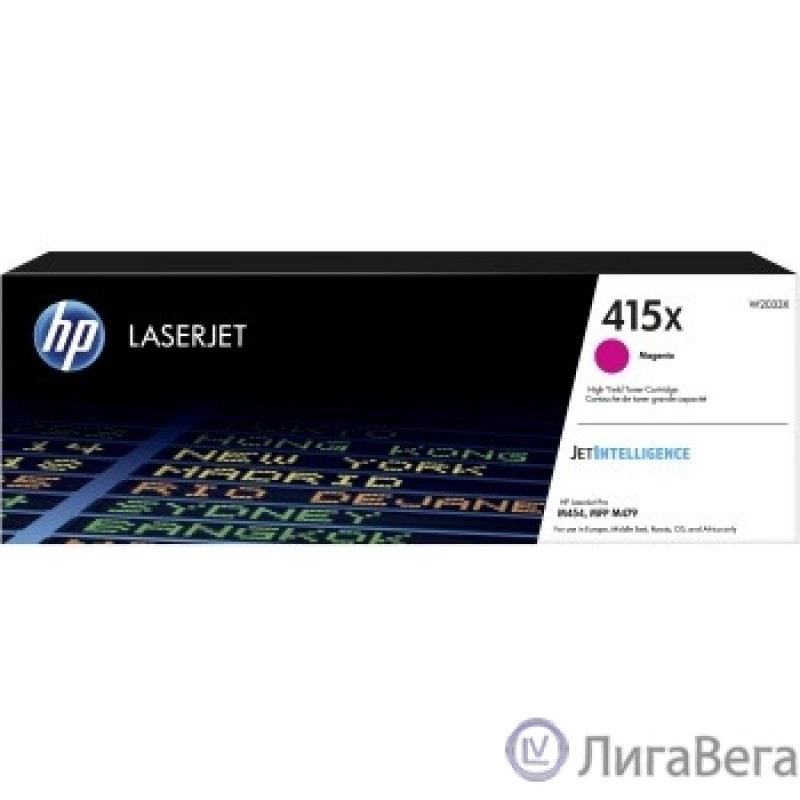 HP W2033X Картридж 415X увеличенной емкости, пурпурный (6000стр.) {HP LJ M454/MFP M479}
