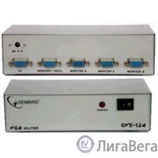 Gembird GVS124  Разветвитель сигнала VGA на 4 монитора (Gembird/Cablexpert) 
