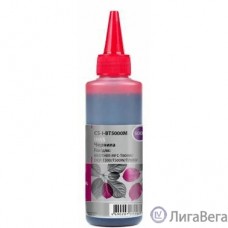 Cactus CS-I-BT5000M чернила для принтеров Brother DCP-T300/T500W/T700W/MFC-T800W, пурпурный, 100мл