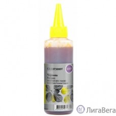 Cactus CS-I-BT5000Y чернила для принтеров Brother DCP-T300/T500W/T700W/MFC-T800W, желтый, 100мл