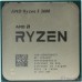 CPU AMD Ryzen 5 3600 OEM (100-000000031) {3.6GHz up to 4.2GHz Without Graphics  AM4} CPU AMD Ryzen 5 3600 OEM (100-000000031) {3.6GHz up to 4.2GHz Without Graphics  AM4}