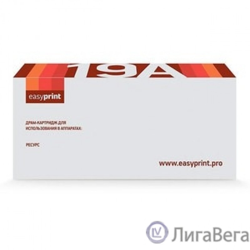 EasyPrint Фотобарабан (OPC-S203) для Samsung ML3310/3710/SL-M3320/3370/3870/4020/4070 (59T) (Golden Green)