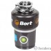 Bort Измельчитель пищевых отходов TITAN MAX Power (FULLCONTROL) {Мощность л.с. 1 ; Мощность 780 Вт; Производительность 5,2 кг/мин; Скорость холостого хода 3500 об/мин;  Металл} [3410266]
