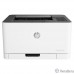 HP Color Laser 150nw (4ZB95A) {A4, 600x600 dpi, 18 стр/мин, 64 МБ, USB, Wi-Fi, AirPrint} HP Color Laser 150nw (4ZB95A) {A4, 600x600 dpi, 18 стр/мин, 64 МБ, USB, Wi-Fi, AirPrint}