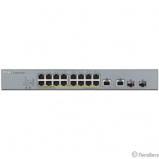 ZYXEL GS1350-18HP-EU0101F L2 коммутатор PoE+ для IP-видеокамер 16xGE PoE+, 2xCombo (SFP/RJ-45), бюджет PoE 250 Вт, дальность передачи питания до 250 м, автоперезагрузка PoE-портов