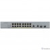 ZYXEL GS1350-18HP-EU0101F L2 коммутатор PoE+ для IP-видеокамер 16xGE PoE+, 2xCombo (SFP/RJ-45), бюджет PoE 250 Вт, дальность передачи питания до 250 м, автоперезагрузка PoE-портов ZYXEL GS1350-18HP-EU0101F L2 коммутатор PoE+ для IP-видеокамер 16xGE PoE+, 2xCombo (SFP/RJ-45), бюджет PoE 250 Вт, дальность передачи питания до 250 м, автоперезагрузка PoE-портов