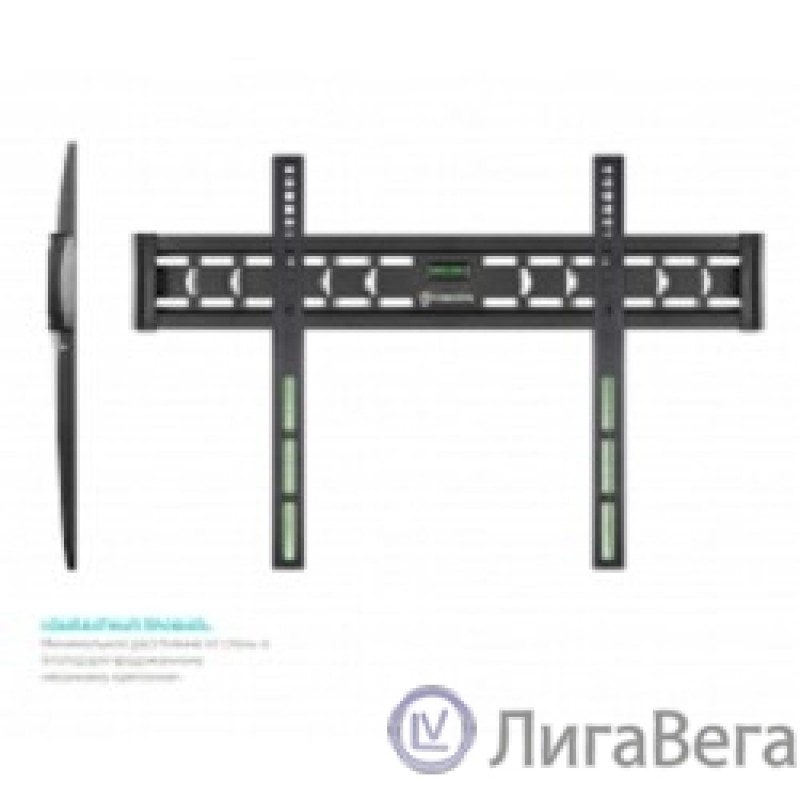 ONKRON FM6 чёрный {40″-65″ Максимальная нагрузка: 68,2 кг VESA: 75x75, 100x100, 100x200, 200x100, 200x200, 200x300, 200x400, 300x100, 300x200, 300x300, 300x400, 400x200, 400x300,400x400} ONKRON FM6 чёрный {40″-65″ Максимальная нагрузка: 68,2 кг VESA: 75x75, 100x100, 100x200, 200x100, 200x200, 200x300, 200x400, 300x100, 300x200, 300x300, 300x400, 400x200, 400x300,400x400}