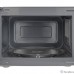 BBK 17MWS-783M/W (W) Микроволновая печь, 17 л, 700 Вт, белый  