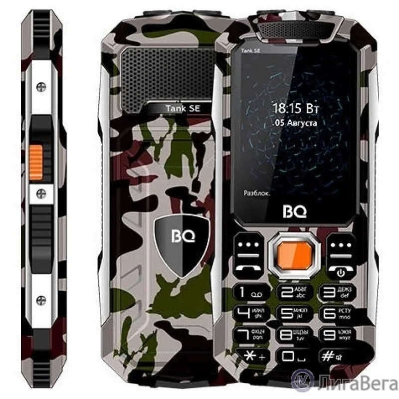 BQ 2432 Tank SE Military Green (Военный зеленый)