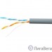 SkyNet Кабель UTP indoor 2x2x0,46, медный, FLUKE TEST, кат.5e, однож., (100м) box, серый [CSL-UTP-2-CU/100]