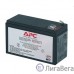 APC RBC17 Батарея {для  BK650EI}