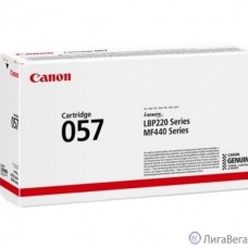 Canon Cartridge 057 3009C002  Тонер-картридж для Canon  i-SENSYS MF443dw/MF445dw/MF446x/MF449x/LBP223dw/LBP226dw/LBP228x, 3100 стр.