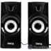 Dialog Stride AST-10UP - акустические колонки 2.0, 10W RMS, черные, питание от USB