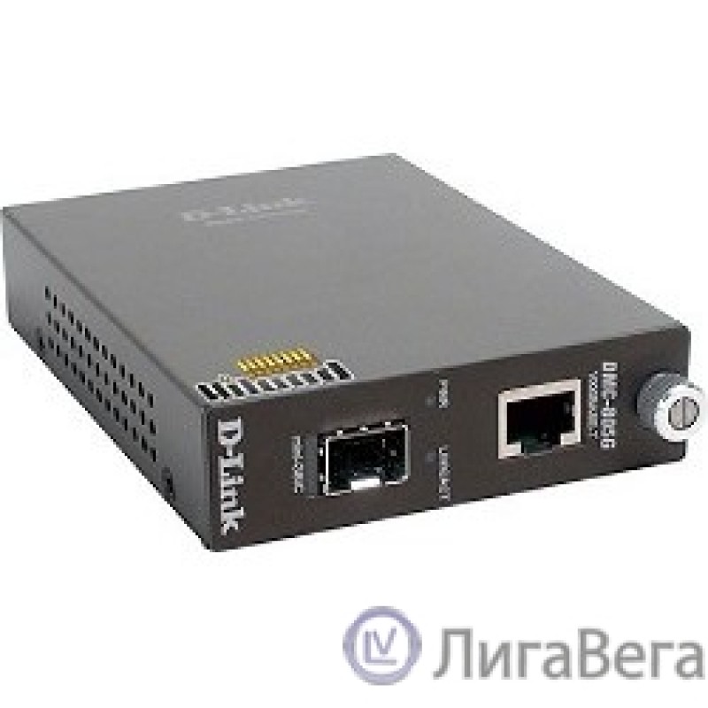 D-Link DMC-805G/A11A Медиаконвертер с 1 портом 1000Base-T и 1 портом 1000Base-X SFP D-Link DMC-805G/A11A Медиаконвертер с 1 портом 1000Base-T и 1 портом 1000Base-X SFP