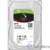 8TB Seagate IronWolf (ST8000VN004) {SATA 6.0Gb/s, 7200 rpm, 256mb buffer, 3.5″,для NAS}