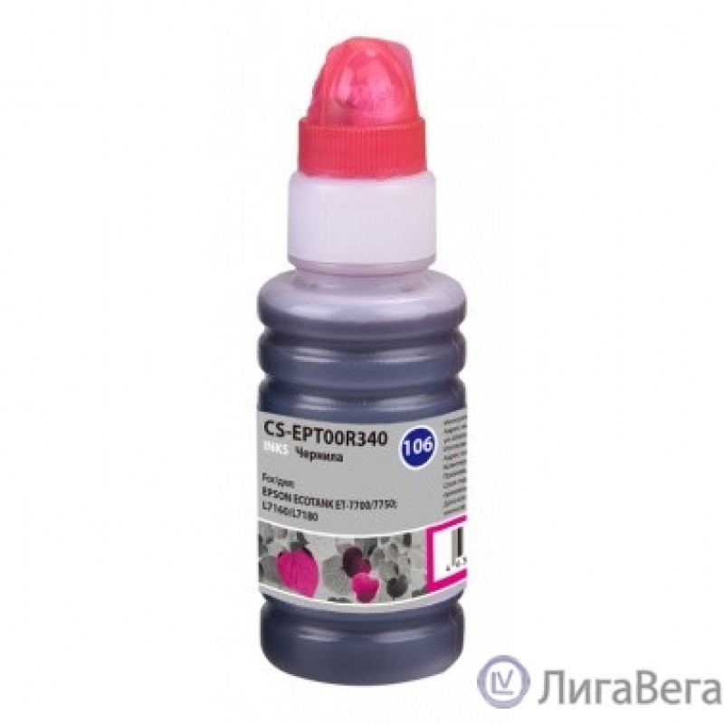 Cactus CS-EPT00R340 Чернила для Epson L7160/L7180, пурпурный, 70мл