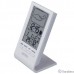 Perfeo Часы-метеостанция ″Angle″, белый, (PF-S2092) время, температура, влажность, дата