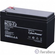 CyberPower Аккумуляторная батарея RC 12-7.2 12V/7.2Ah {клемма F2, ДхШхВ 151х65х94 мм, высота с клеммами 102, вес 2,2кг, срок службы 6 лет}