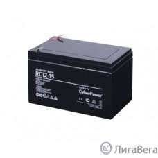 CyberPower Аккумуляторная батарея RC 12-15 12V/15Ah {клемма F2, ДхШхВ 151х98х93мм, с клеммами 98, вес 4,3кг, срок службы 6 лет}